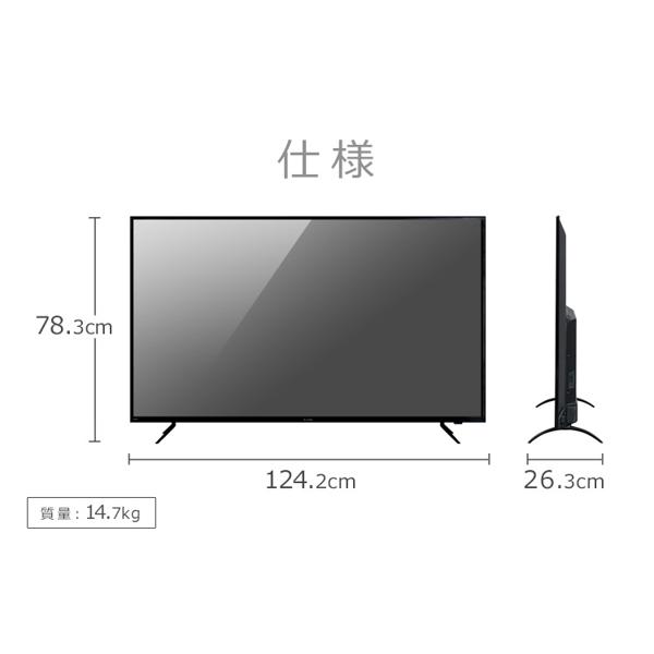 お買い得さま専用　アイリスオーヤマ 55型液晶テレビ　55XUC30P　2020 Amazon | アイリスオーヤマ 55V型 4Kチューナー内蔵 液晶テレビ