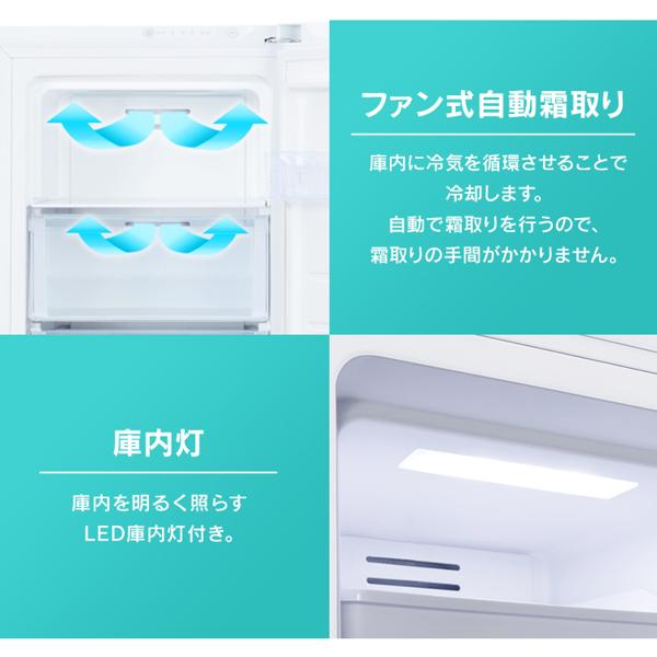 【値引きしました！】アイリスオーヤマ IUSN-14A-W 冷凍庫 142L 楽天市場】アイリスオーヤマ IRIS 冷凍庫 142L ホワイト IUSN-14A-W