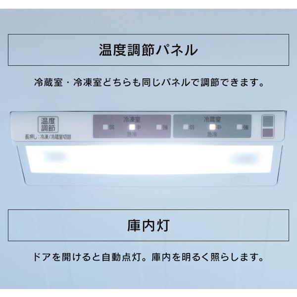 楽天市場】アイリスオーヤマ IRIS ファン式冷蔵庫 274L IRSN-27A-W