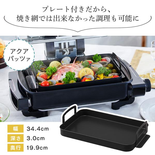 楽天市場】アイリスオーヤマ IRIS マルチロースター EMT-1103-B | 価格