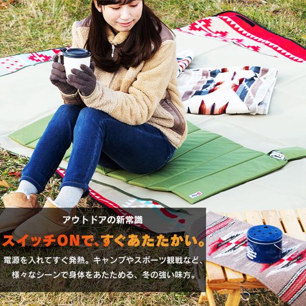 楽天市場】アイリスオーヤマ アイリスオーヤマ IRIS アウトドアヒート