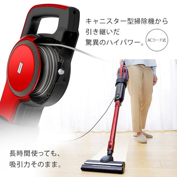 楽天市場】アイリスオーヤマ IRIS キャニスティッククリーナー