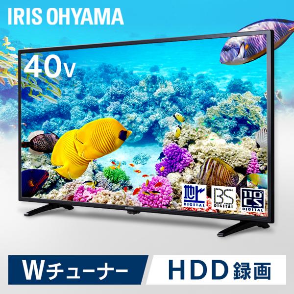 【楽天市場】アイリスオーヤマ IRIS ハイビジョン液晶テレビ LT