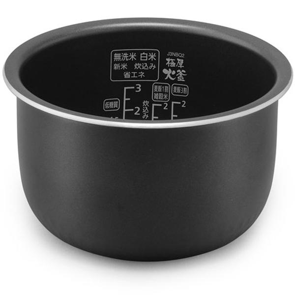 楽天市場】アイリスオーヤマ IRIS 米屋の旨み銘柄炊き IHジャー炊飯器