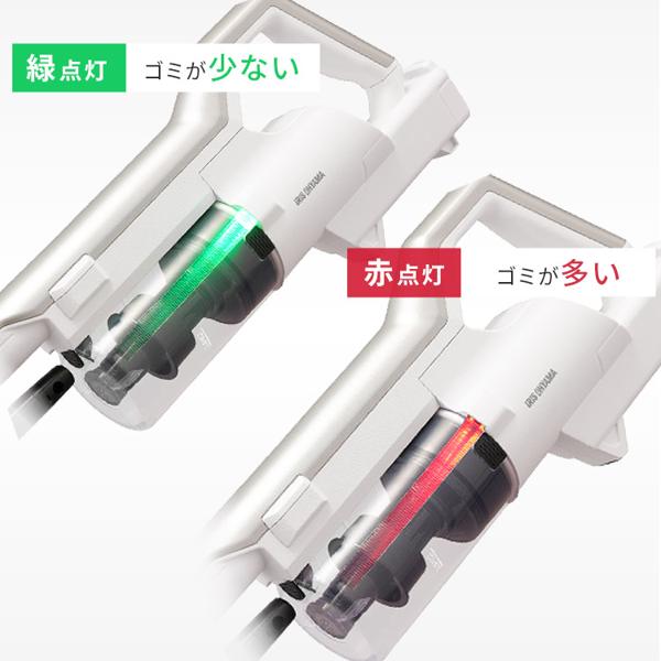 楽天市場】アイリスオーヤマ IRIS 充電式サイクロンスティック