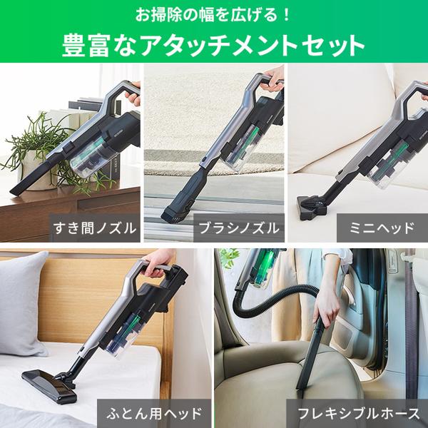 楽天市場】アイリスオーヤマ IRIS 充電式サイクロンスティック