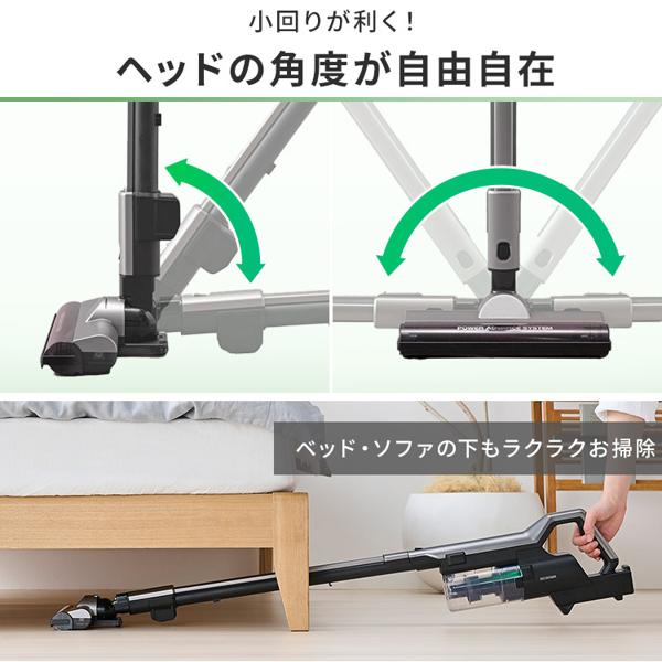 楽天市場】アイリスオーヤマ IRIS 充電式サイクロンスティック