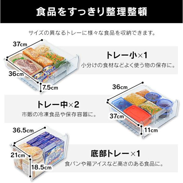 楽天市場】アイリスオーヤマ IRIS ガラス扉冷凍庫85L KUGD-9B-W | 価格