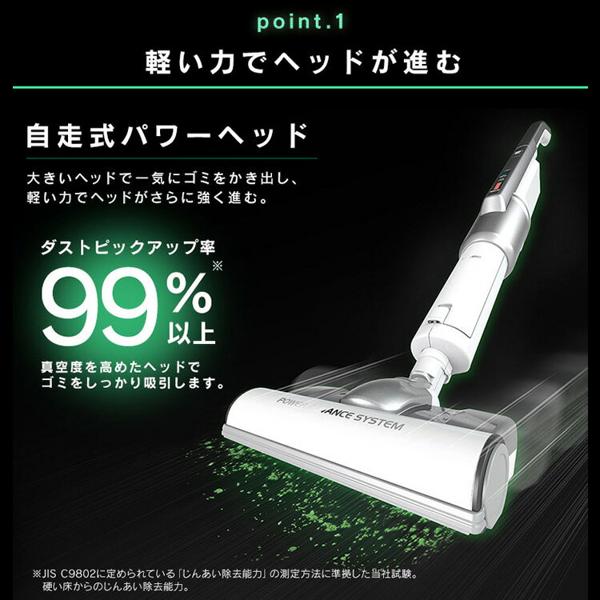 楽天市場】アイリスオーヤマ IRIS スティッククリーナー SBD-92P-S