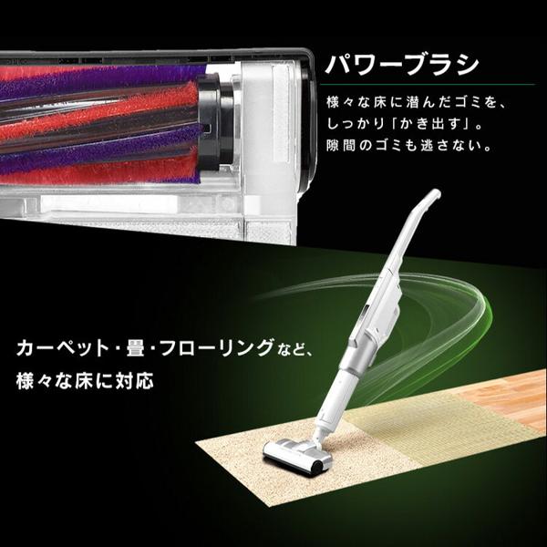 楽天市場】アイリスオーヤマ IRIS スティッククリーナー SBD-92P-S