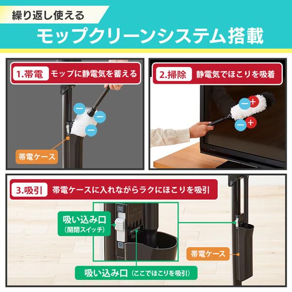 楽天市場】アイリスオーヤマ IRIS 極細軽量スティッククリーナー