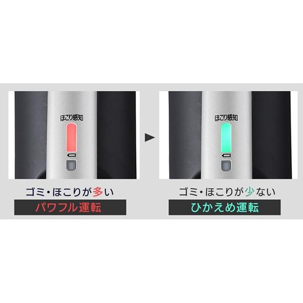 楽天市場】アイリスオーヤマ IRIS 極細軽量スティッククリーナー