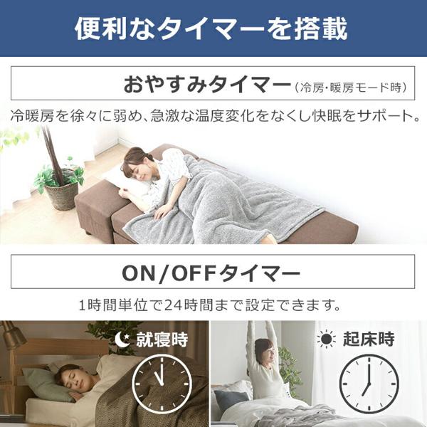 楽天市場】アイリスオーヤマ IRIS ルームエアコン IHF-2505G | 価格