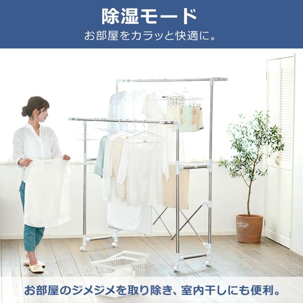 楽天市場】アイリスオーヤマ IRIS エアコン スタンダード IHF-4005G
