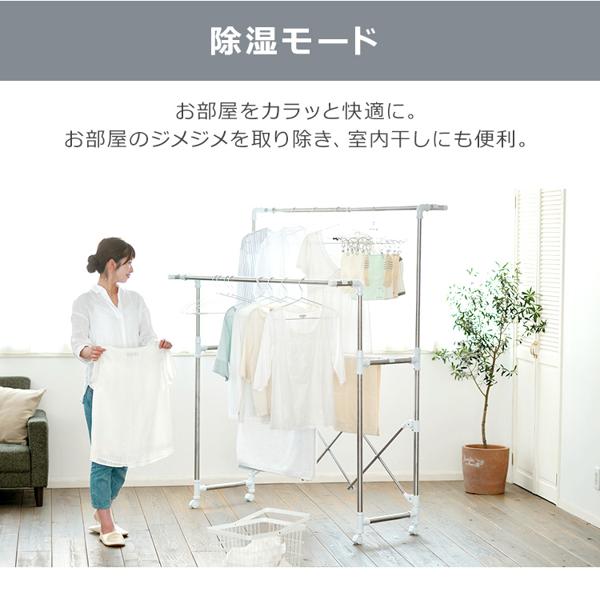 楽天市場】アイリスオーヤマ アイリスオーヤマ ルームエアコン 2.2kW 