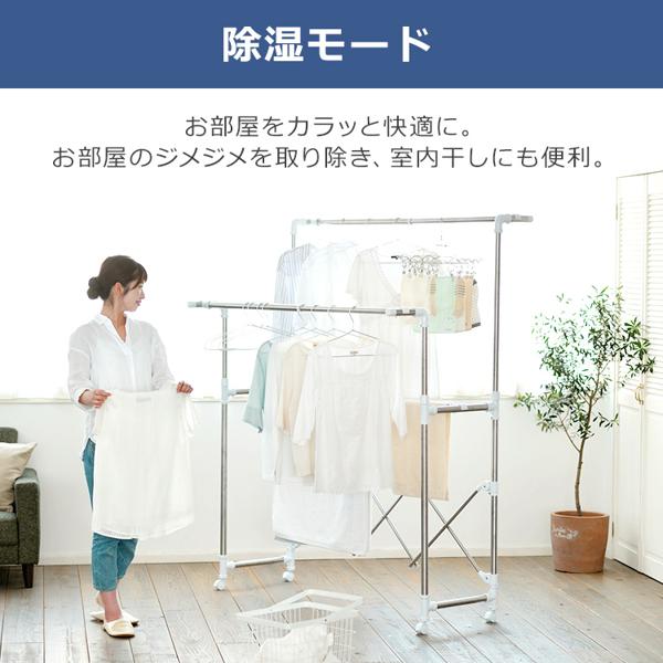 楽天市場】アイリスオーヤマ IRIS ルームエアコン IRR-4021C | 価格