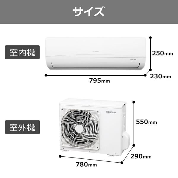 楽天市場】アイリスオーヤマ IRIS ルームエアコン IRR-4021C | 価格