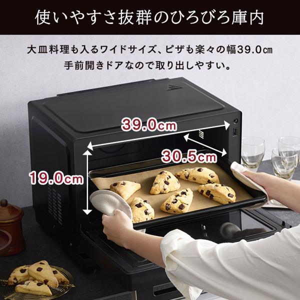 楽天市場】アイリスオーヤマ IRIS スチームオーブンレンジ 26L カップ