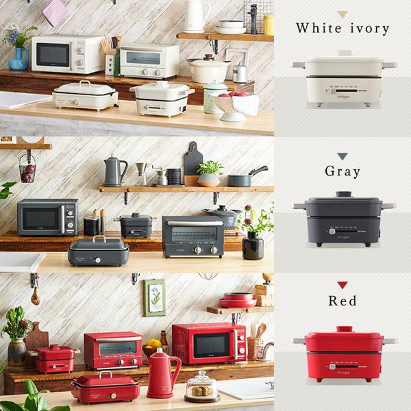 楽天市場】アイリスオーヤマ IRIS ricopa グリルなべ2枚プレート