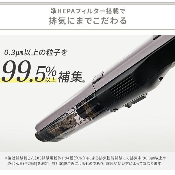 楽天市場】アイリスオーヤマ IRIS 充電式スティッククリーナー