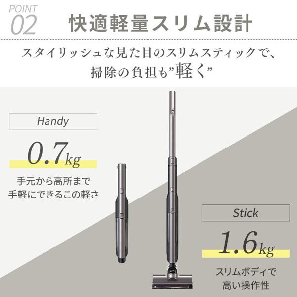 アイリスオーヤマ  スティッククリーナーSCD-160p-T 充電式スティッククリーナー SCD-P1P-T SCD-160P-T｜ アイリス