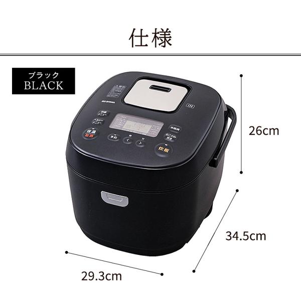 2024年製　アイリスオーヤマ　IHジャー炊飯器　一升炊き RC-IK10-B irisplaza_h518632