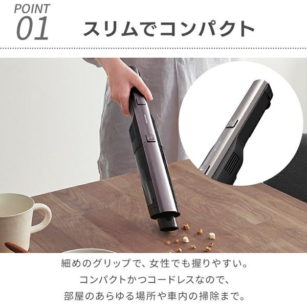 楽天市場】アイリスオーヤマ IRIS 充電式ハンディクリーナーマルチ