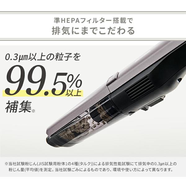 楽天市場】アイリスオーヤマ IRIS 充電式ハンディクリーナーマルチ