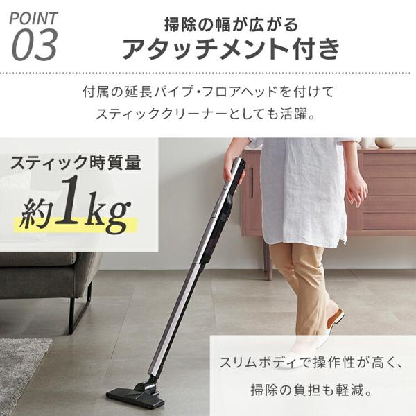【新品未開封】 アイリスオーマヤ　HCD-A1M-T 掃除機 充電式ハンディクリーナー マルチツールセット HCD-A1M-T