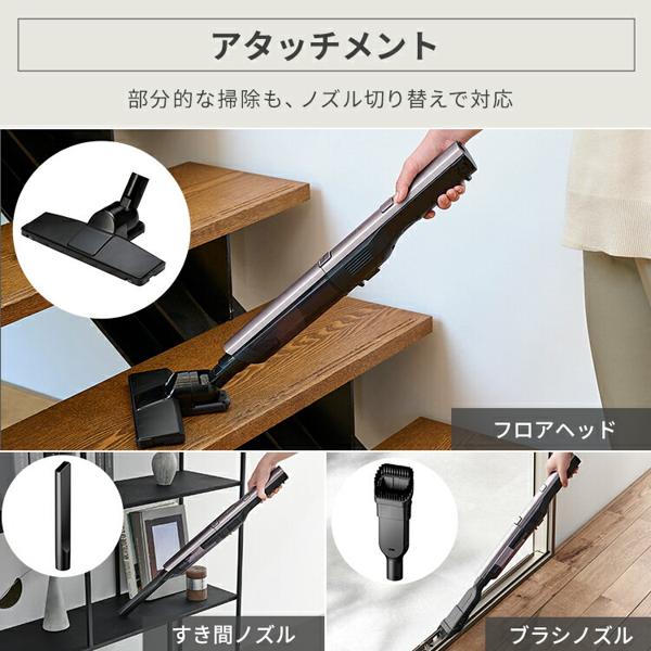 楽天市場】アイリスオーヤマ IRIS 充電式ハンディクリーナー