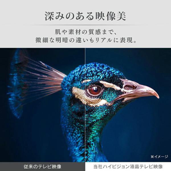 楽天市場】アイリスオーヤマ アイリスオーヤマ IRIS OHYAMA テレビ 40V 