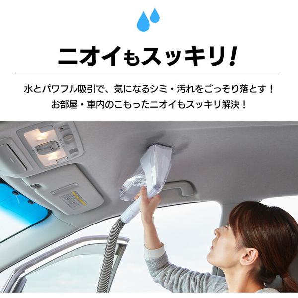 楽天市場】アイリスオーヤマ IRIS リンサークリーナー RNSK-300 | 価格 