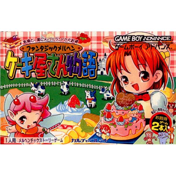 楽天市場】日本ゲーム ケーキ屋さん物語＋動物キャラナビ占い GBA