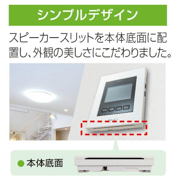 楽天市場】アイホン アイホン テレビドアホン KL-55 | 価格比較 - 商品