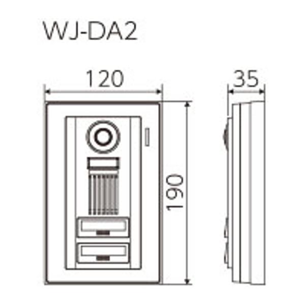 楽天市場 アイホン Aiphone 玄関子機 Wj Da2 価格比較 商品価格ナビ