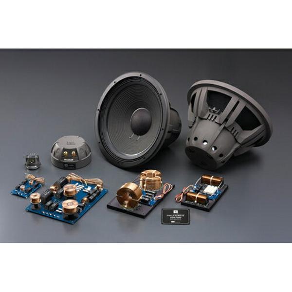 楽天市場】ハーマンインターナショナル JBL スピーカー DD67000