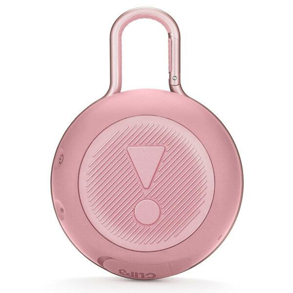 楽天市場】ハーマンインターナショナル JBL ブルートゥース