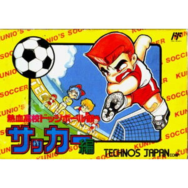 メガドライブソフト、くにおくんのサッカー - ゲーム