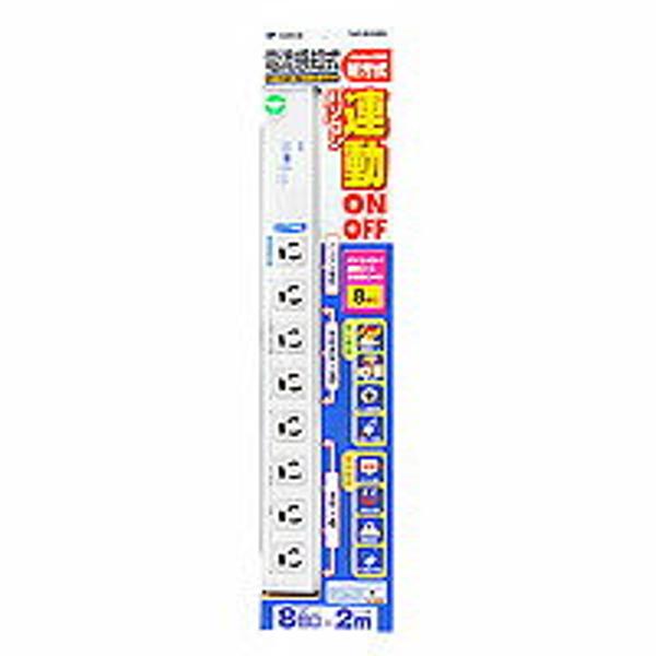 楽天市場】サンワサプライ パソコン連動タップ［TAP-RE4MN］ | 価格 