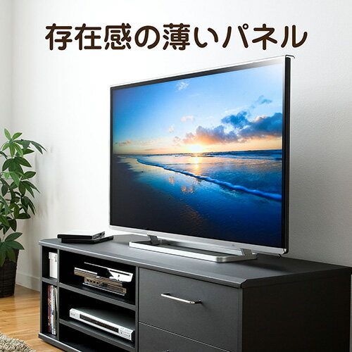 楽天市場】サンワサプライ 液晶テレビ保護パネル 55インチ対応