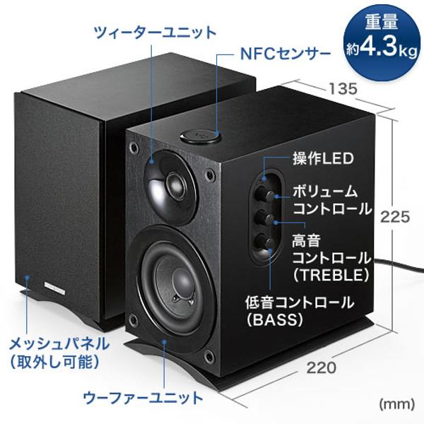 楽天市場】サンワサプライ サンワダイレクト Bluetooth