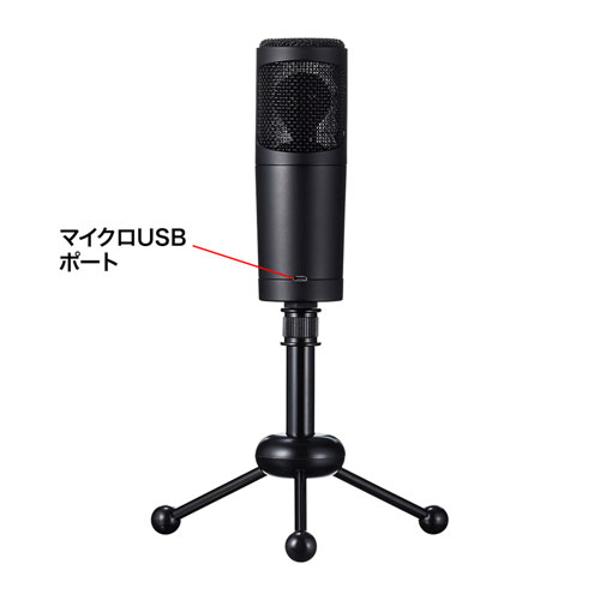 楽天市場】サンワサプライ サンワサプライ MM-MCU05BK | 価格比較