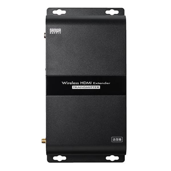 サンワサプライ　ワイヤレスHDMIエクステンダー　400-VGA012 VGA-EXWHD12【4K対応ワイヤレスHDMIエクステンダー】HDMI信号を