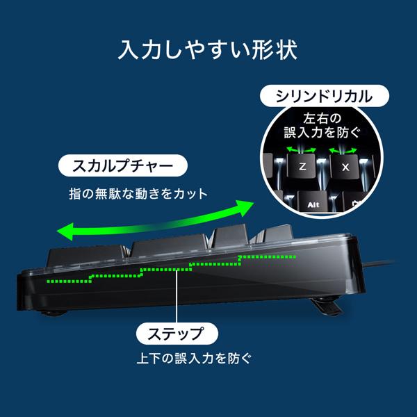 楽天市場】サンワサプライ サンワサプライ 静電容量無接点 楽天市場】サンワサプライ サンワサプライ 静電容量無接点