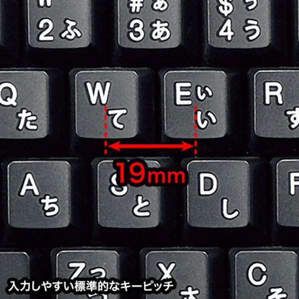 楽天市場】サンワサプライ サンワサプライ エルゴノミクスキーボード