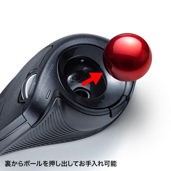 楽天市場】サンワサプライ SANWA SUPPLY Bluetoothエルゴトラック