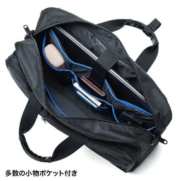 楽天市場】サンワサプライ SANWA SUPPLY 3WAYビジネスバッグ BAG