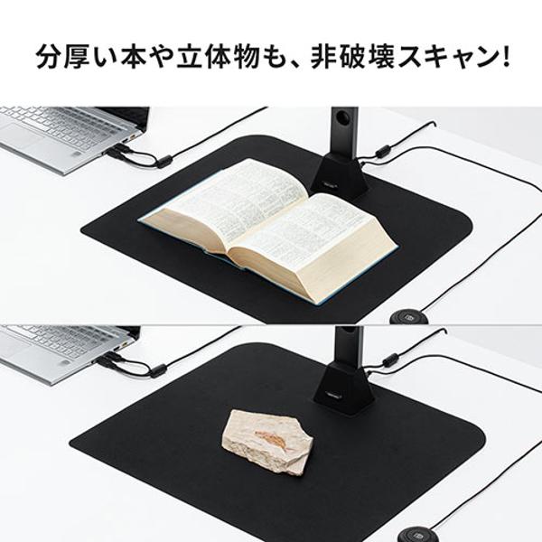 【美品♪】ドキュメントカメラ 高解像度　書画カメラ CMS-V46W【USB書画カメラ】800万画素の高解像度USB書画カメラ。Zoom