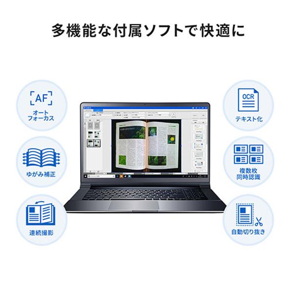 楽天市場】サンワサプライ スタンドスキャナー USB書画カメラ
