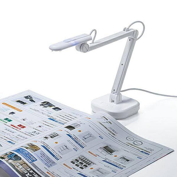 楽天市場】サンワサプライ サンワサプライ USB書画カメラ CMS-V46W